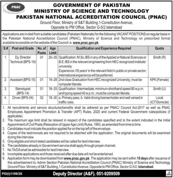 Govt Jobs In Islamabad Today At National Accreditation Council