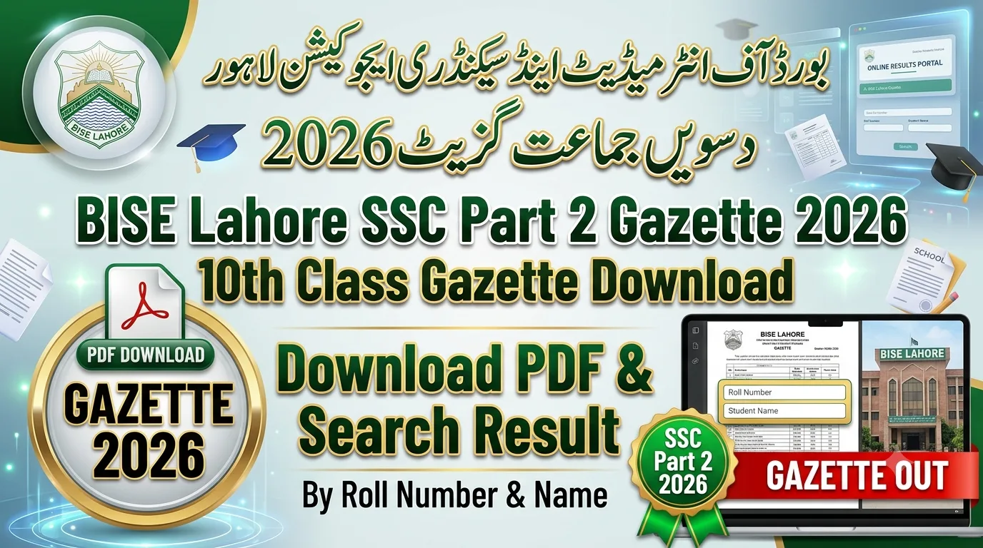 BISE Lahore 10th Class Gazette 2026 Download PDF