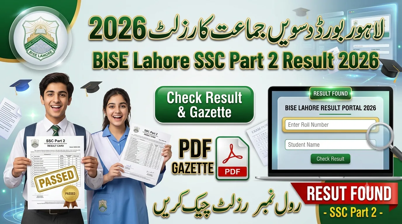 BISE Lahore 10th Class Result 2026 By Roll No