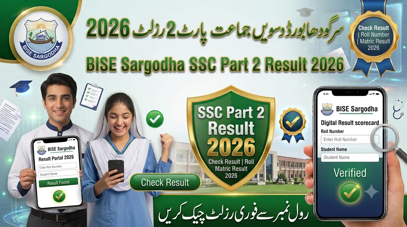BISE Sargodha 10th Class Result 2026 – Check by Roll No, SMS
