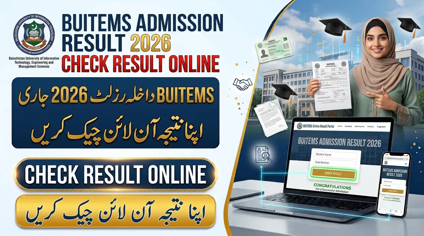 BUITEMS NTS Result Merit List 9 August 2026
