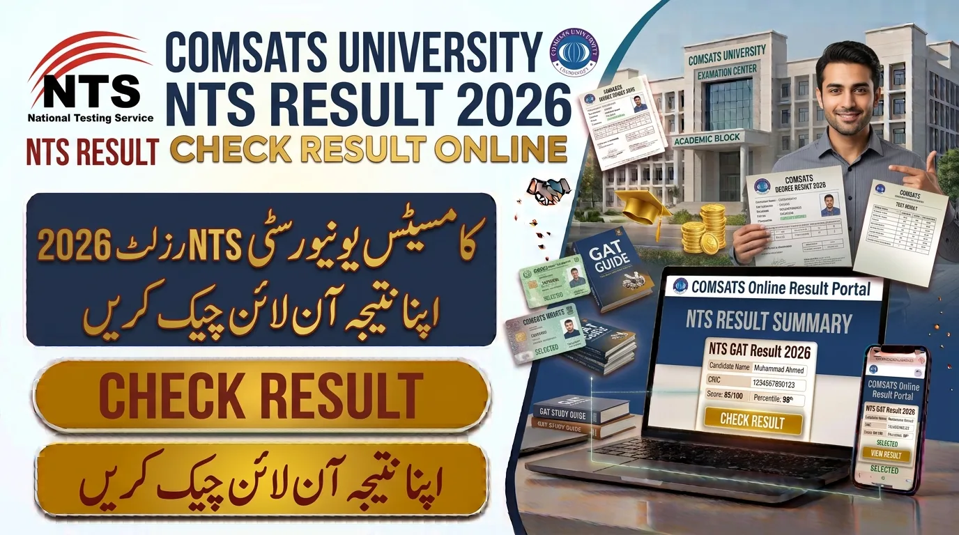 COMSATS University NTS Result