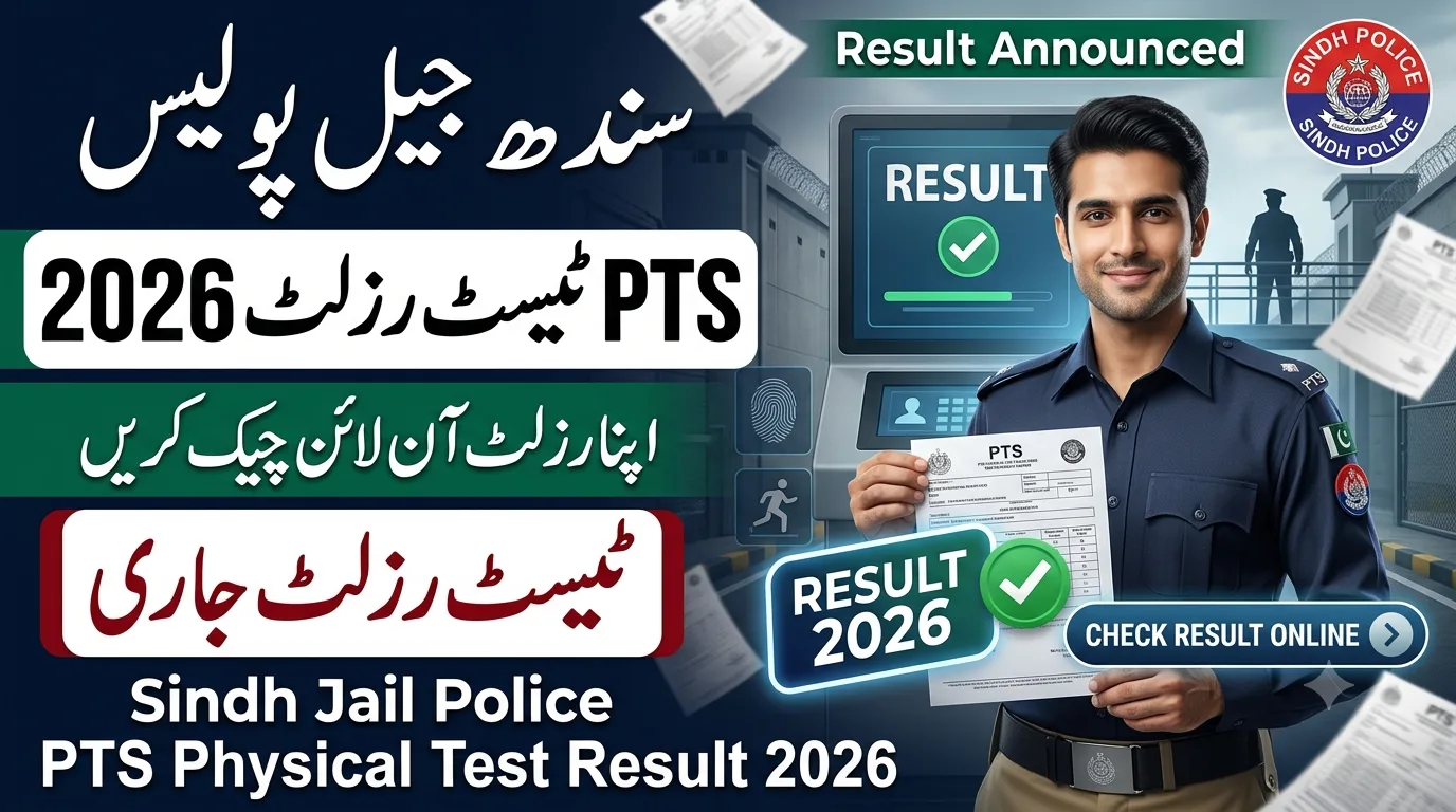 Sindh Jail Police PTS Physical Test Result