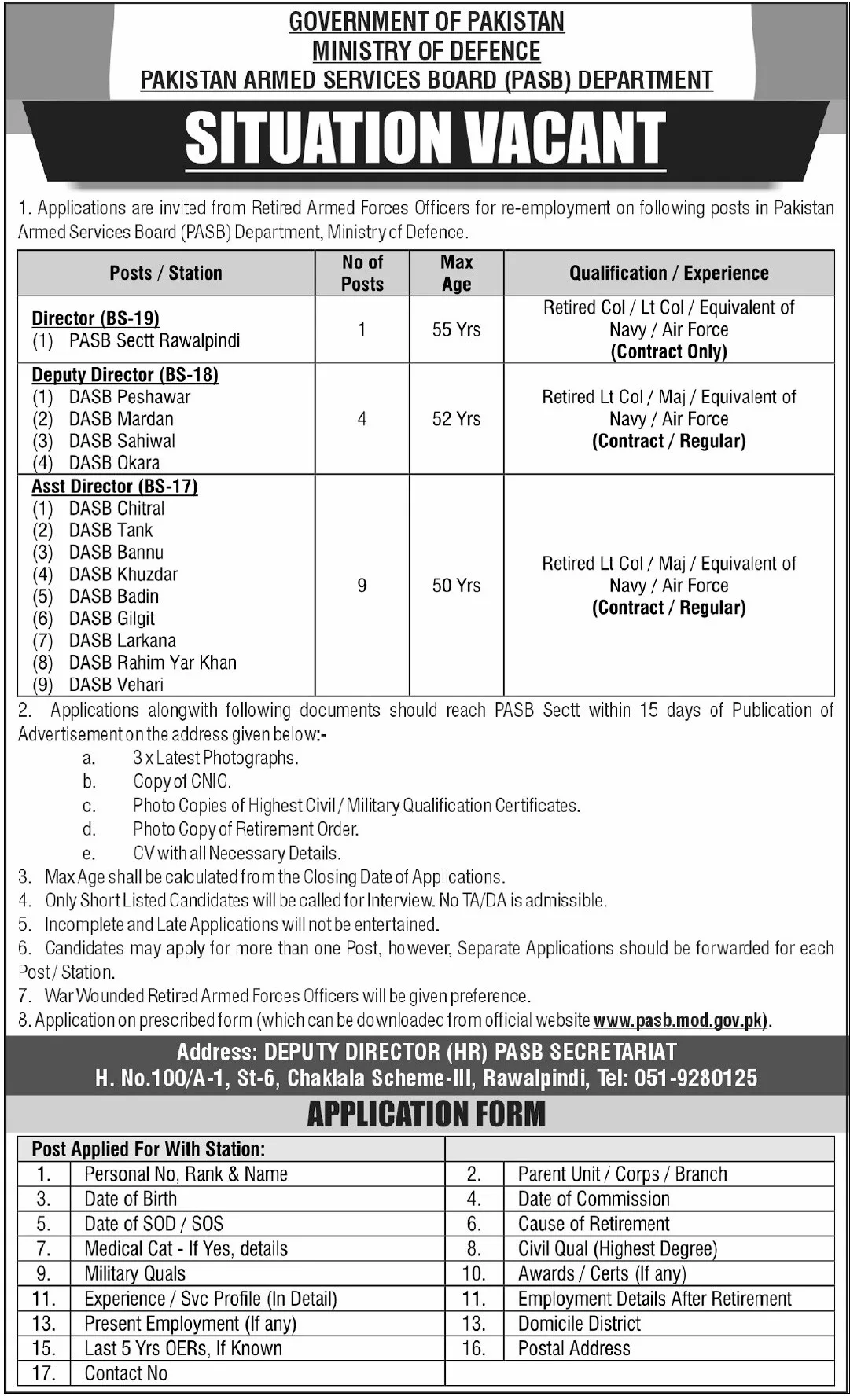 Ministry of Defence Jobs 2026
