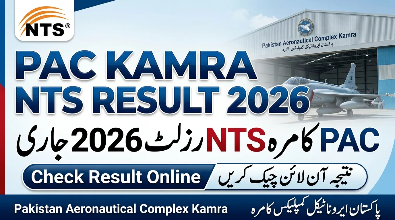 Pakistan Aeronautical Complex PAC Kamra NTS Result