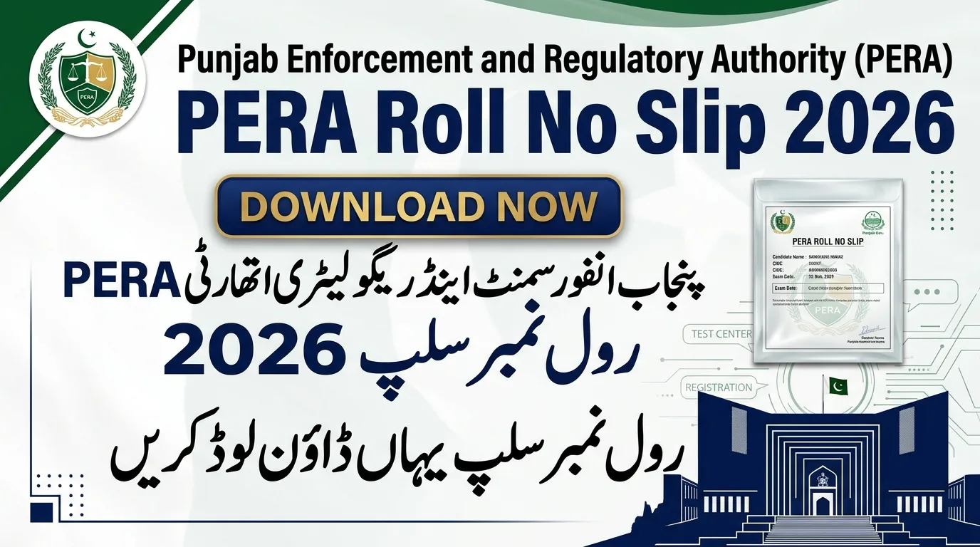 PERA Roll No Slip 2026 Physical & Written Test