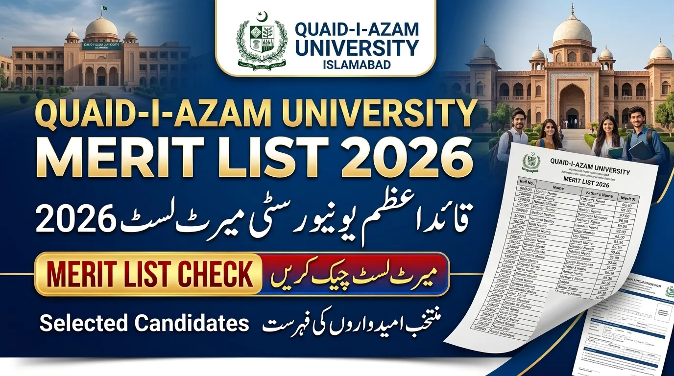 Quaid-i-Azam University QAU Merit List BS, BA & LLB 2026